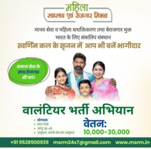 WhatsApp Image 2025-02-13 at 5.43.41 PM