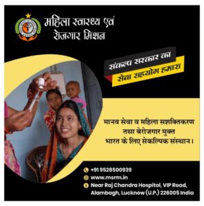 WhatsApp Image 2025-02-13 at 5.55.27 PM
