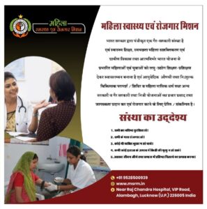 WhatsApp Image 2025-02-13 at 5.55.28 PM (1)
