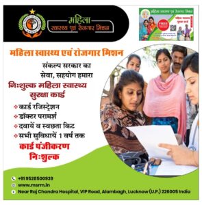 WhatsApp Image 2025-02-13 at 5.55.28 PM