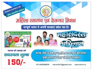 WhatsApp Image 2025-02-13 at 5.57.49 PM (2)