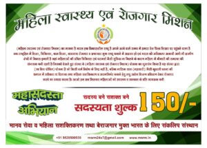 WhatsApp Image 2025-02-13 at 5.57.51 PM